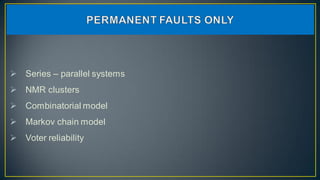 Reliability and clock synchronization