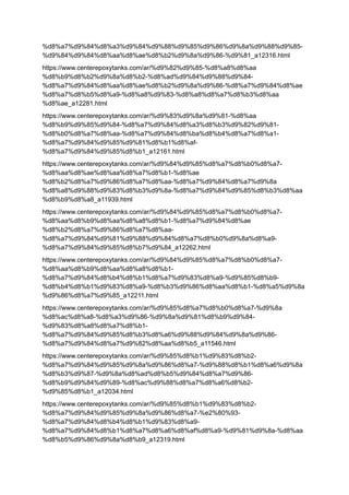 %d8%a7%d9%84%d8%a3%d9%84%d9%88%d9%85%d9%86%d9%8a%d9%88%d9%85-
%d9%84%d9%84%d8%aa%d8%ae%d8%b2%d9%8a%d9%86-%d9%81_a12316.html
https://www.centerepoxytanks.com/ar/%d9%82%d9%85-%d8%a8%d8%aa
%d8%b9%d8%b2%d9%8a%d8%b2-%d8%ad%d9%84%d9%88%d9%84-
%d8%a7%d9%84%d8%aa%d8%ae%d8%b2%d9%8a%d9%86-%d8%a7%d9%84%d8%ae
%d8%a7%d8%b5%d8%a9-%d8%a8%d9%83-%d8%a8%d8%a7%d8%b3%d8%aa
%d8%ae_a12281.html
https://www.centerepoxytanks.com/ar/%d9%83%d9%8a%d9%81-%d8%aa
%d8%b9%d9%85%d9%84-%d8%a7%d9%84%d8%a3%d8%b3%d9%82%d9%81-
%d8%b0%d8%a7%d8%aa-%d8%a7%d9%84%d8%ba%d8%b4%d8%a7%d8%a1-
%d8%a7%d9%84%d9%85%d9%81%d8%b1%d8%af-
%d8%a7%d9%84%d9%85%d8%b1_a12161.html
https://www.centerepoxytanks.com/ar/%d9%84%d9%85%d8%a7%d8%b0%d8%a7-
%d8%aa%d8%ae%d8%aa%d8%a7%d8%b1-%d8%ae
%d8%b2%d8%a7%d9%86%d8%a7%d8%aa-%d8%a7%d9%84%d8%a7%d9%8a
%d8%a8%d9%88%d9%83%d8%b3%d9%8a-%d8%a7%d9%84%d9%85%d8%b3%d8%aa
%d8%b9%d8%a8_a11939.html
https://www.centerepoxytanks.com/ar/%d9%84%d9%85%d8%a7%d8%b0%d8%a7-
%d8%aa%d8%b9%d8%aa%d8%a8%d8%b1-%d8%a7%d9%84%d8%ae
%d8%b2%d8%a7%d9%86%d8%a7%d8%aa-
%d8%a7%d9%84%d9%81%d9%88%d9%84%d8%a7%d8%b0%d9%8a%d8%a9-
%d8%a7%d9%84%d9%85%d8%b7%d9%84_a12262.html
https://www.centerepoxytanks.com/ar/%d9%84%d9%85%d8%a7%d8%b0%d8%a7-
%d8%aa%d8%b9%d8%aa%d8%a8%d8%b1-
%d8%a7%d9%84%d8%b4%d8%b1%d8%a7%d9%83%d8%a9-%d9%85%d8%b9-
%d8%b4%d8%b1%d9%83%d8%a9-%d8%b3%d9%86%d8%aa%d8%b1-%d8%a5%d9%8a
%d9%86%d8%a7%d9%85_a12211.html
https://www.centerepoxytanks.com/ar/%d9%85%d8%a7%d8%b0%d8%a7-%d9%8a
%d8%ac%d8%a8-%d8%a3%d9%86-%d9%8a%d9%81%d8%b9%d9%84-
%d9%83%d8%a8%d8%a7%d8%b1-
%d8%a7%d9%84%d9%85%d8%b3%d8%a6%d9%88%d9%84%d9%8a%d9%86-
%d8%a7%d9%84%d8%a7%d9%82%d8%aa%d8%b5_a11546.html
https://www.centerepoxytanks.com/ar/%d9%85%d8%b1%d9%83%d8%b2-
%d8%a7%d9%84%d9%85%d9%8a%d9%86%d8%a7-%d9%88%d8%b1%d8%a6%d9%8a
%d8%b3%d9%87-%d9%8a%d8%ad%d8%b5%d9%84%d8%a7%d9%86-
%d8%b9%d9%84%d9%89-%d8%ac%d9%88%d8%a7%d8%a6%d8%b2-
%d9%85%d8%b1_a12034.html
https://www.centerepoxytanks.com/ar/%d9%85%d8%b1%d9%83%d8%b2-
%d8%a7%d9%84%d9%85%d9%8a%d9%86%d8%a7-%e2%80%93-
%d8%a7%d9%84%d8%b4%d8%b1%d9%83%d8%a9-
%d8%a7%d9%84%d8%b1%d8%a7%d8%a6%d8%af%d8%a9-%d9%81%d9%8a-%d8%aa
%d8%b5%d9%86%d9%8a%d8%b9_a12319.html
 