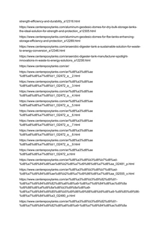 strength-efficiency-and-durability_a12316.html
https://www.centerepoxytanks.com/aluminum-geodesic-domes-for-dry-bulk-storage-tanks-
the-ideal-solution-for-strength-and-protection_a12305.html
https://www.centerepoxytanks.com/aluminum-geodesic-domes-for-fbe-tanks-enhancing-
storage-efficiency-and-protection_a12289.html
https://www.centerepoxytanks.com/anaerobic-digester-tank-a-sustainable-solution-for-waste-
to-energy-conversion_a12346.html
https://www.centerepoxytanks.com/anaerobic-digester-tank-manufacturer-spotlight-
innovations-in-waste-to-energy-solutions_a12238.html
https://www.centerepoxytanks.com/ar/
https://www.centerepoxytanks.com/ar/%d8%a3%d8%ae
%d8%a8%d8%a7%d8%b1_l32472_a__2.html
https://www.centerepoxytanks.com/ar/%d8%a3%d8%ae
%d8%a8%d8%a7%d8%b1_l32472_a__3.html
https://www.centerepoxytanks.com/ar/%d8%a3%d8%ae
%d8%a8%d8%a7%d8%b1_l32472_a__4.html
https://www.centerepoxytanks.com/ar/%d8%a3%d8%ae
%d8%a8%d8%a7%d8%b1_l32472_a__5.html
https://www.centerepoxytanks.com/ar/%d8%a3%d8%ae
%d8%a8%d8%a7%d8%b1_l32472_a__6.html
https://www.centerepoxytanks.com/ar/%d8%a3%d8%ae
%d8%a8%d8%a7%d8%b1_l32472_a__7.html
https://www.centerepoxytanks.com/ar/%d8%a3%d8%ae
%d8%a8%d8%a7%d8%b1_l32472_a__8.html
https://www.centerepoxytanks.com/ar/%d8%a3%d8%ae
%d8%a8%d8%a7%d8%b1_l32472_a__9.html
https://www.centerepoxytanks.com/ar/%d8%a3%d8%ae
%d8%a8%d8%a7%d8%b1_l32472_a.html
https://www.centerepoxytanks.com/ar/%d8%a3%d8%b3%d8%b7%d8%ad-
%d8%a7%d9%84%d8%ae%d8%b2%d8%a7%d9%86%d8%a7%d8%aa_l32481_p.html
https://www.centerepoxytanks.com/ar/%d8%a3%d8%b3%d8%b7%d8%ad-
%d8%a7%d9%84%d8%ae%d8%b2%d8%a7%d9%86%d8%a7%d8%aa_l32555_o.html
https://www.centerepoxytanks.com/ar/%d8%a3%d8%b3%d9%82%d9%81-
%d8%a7%d9%84%d9%82%d8%a8%d8%a9-%d8%a7%d9%84%d8%ac%d9%8a
%d9%88%d8%af%d9%8a%d8%b3%d9%8a%d8%a9-
%d8%a7%d9%84%d9%85%d8%b5%d9%86%d9%88%d8%b9%d8%a9-%d9%85%d9%86-
%d8%a7%d9%84%d8%a3_l32480_p.html
https://www.centerepoxytanks.com/ar/%d8%a3%d8%b3%d9%82%d9%81-
%d8%a7%d9%84%d9%82%d8%a8%d8%a9-%d8%a7%d9%84%d8%ac%d9%8a
 