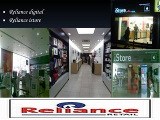 Reliance digital  Reliance istore   