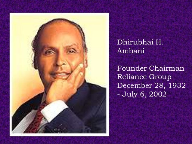 2002 reliance 2002 reliance