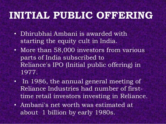 In 1977 reliance ipo
