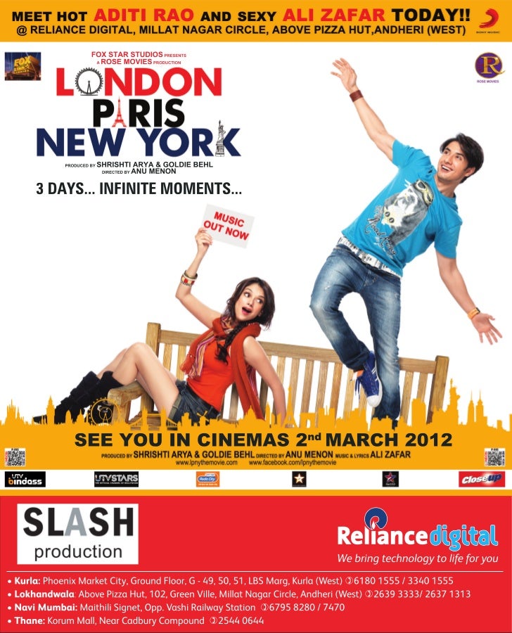 reliance digital store host