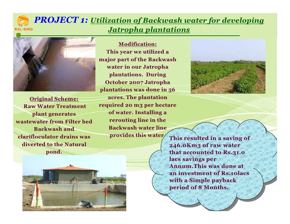 Reliance Industries Limited, Dahej