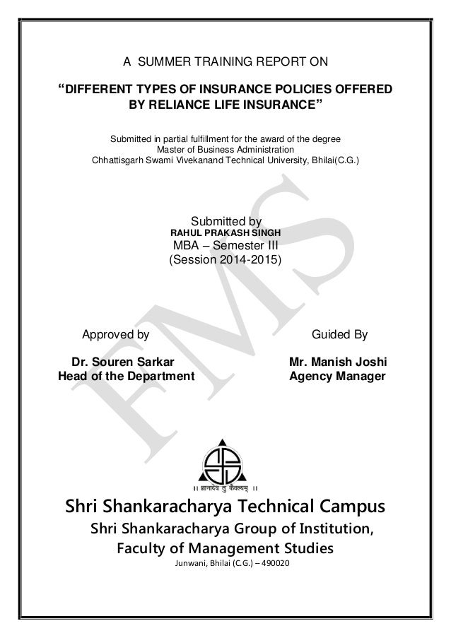 reliance life insurance project essay reliance life insurance project essay