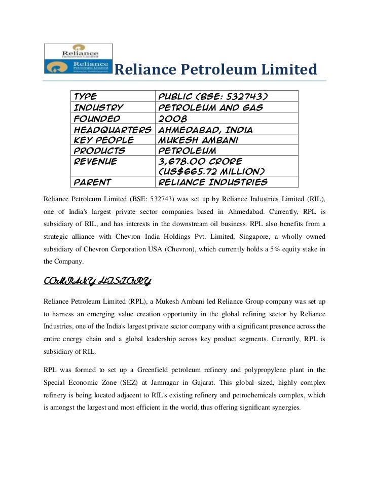 Reliance petroleum limited