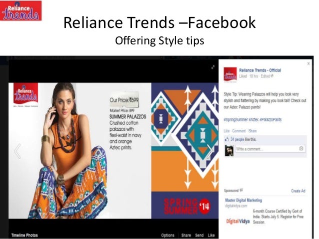 Reliance Trends