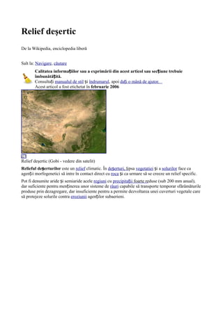 Relief Cu Roca Relief desertic | PDF