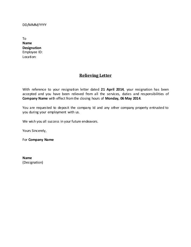 resignation letter of hr staff hr assistant resignation letter