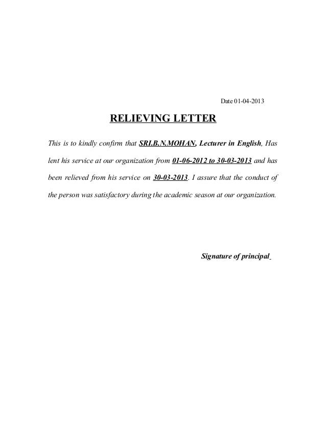 relieving letters and format english letters format