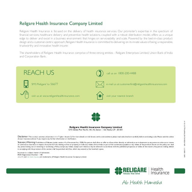 Assure Religare Health Insurance Critical Illness Plan Brochure