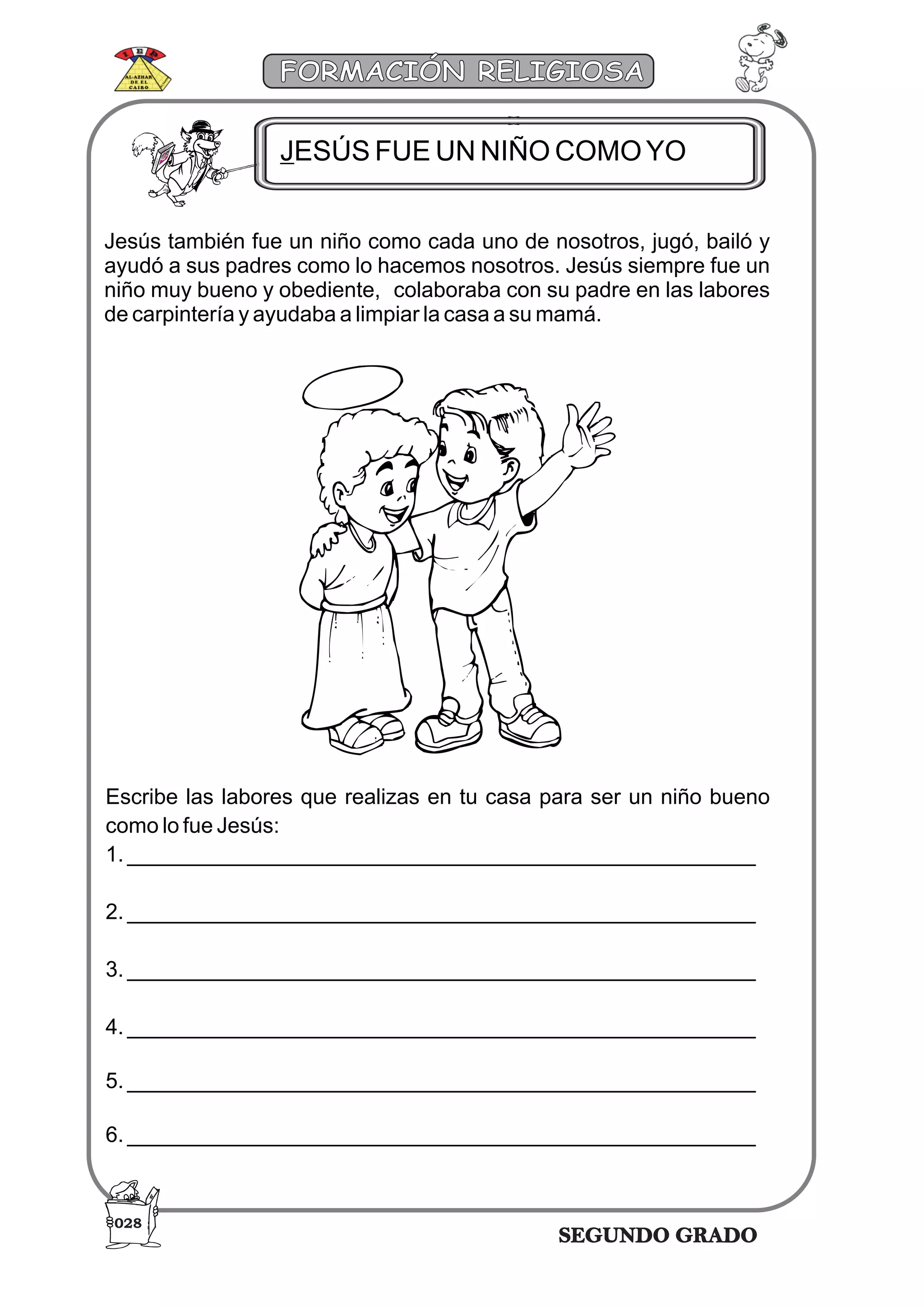 hojas de trabajo religion | PDF