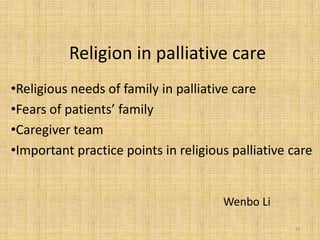 Religion and spirituality in palliative care | PPTX