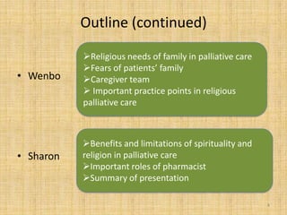 Religion and spirituality in palliative care | PPTX