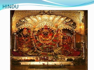 HINDU
 