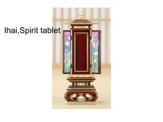 Ihai,Spirit tablet 