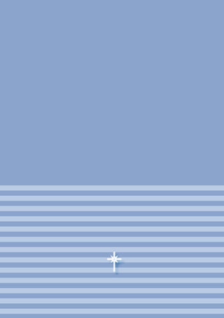 Religious recognition booklet 2011 web