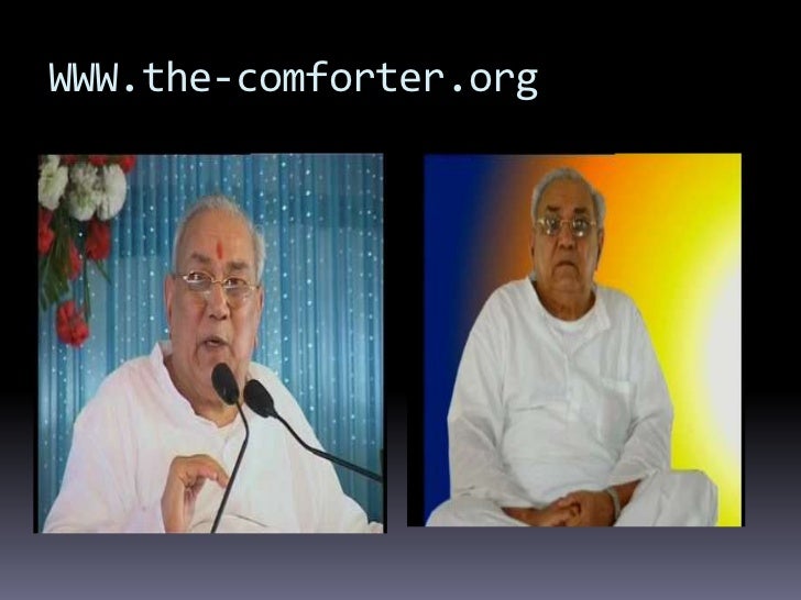 Gurudev Ramlal Ji Siyag And Sidh Yog India