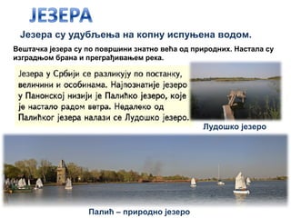 Reljef Vode Klima | PPT