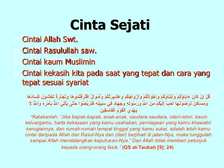 800 Gambar Cinta Allah Swt Paling Baru 800 Gambar Cinta Allah Swt Paling Baru