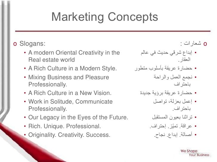 realtor marketing plan