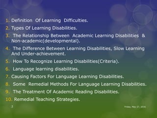 Remedial teaching strategies | PPT