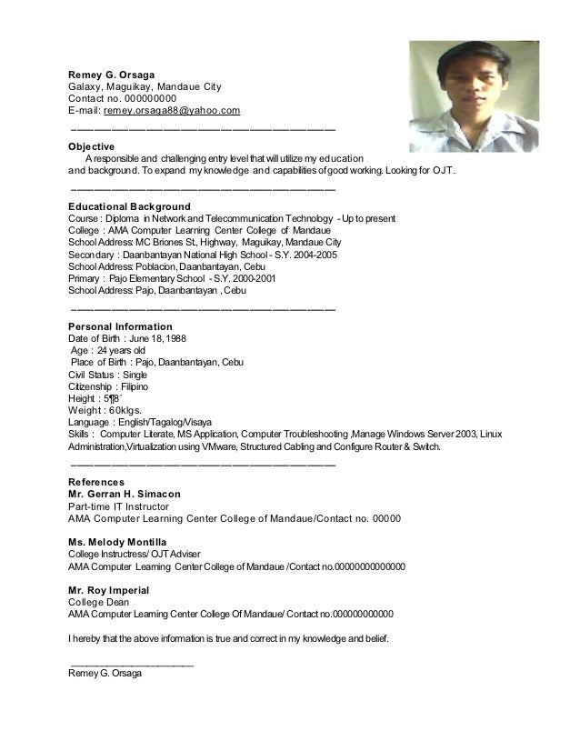 Remey resume sample