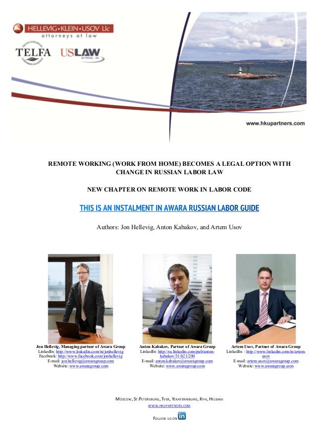 work from home russia