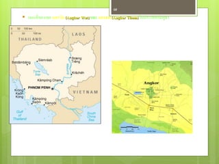 60

 แผนที่ของเขต นครวัด (Angkor Wat) และ นครธม (Angkor Thom) ในประเทศกัมพูชา
 