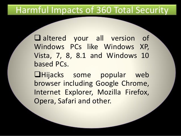 remove 360 total security