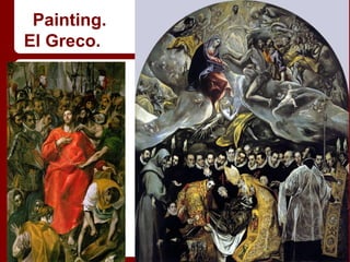 Painting.
El Greco.
 