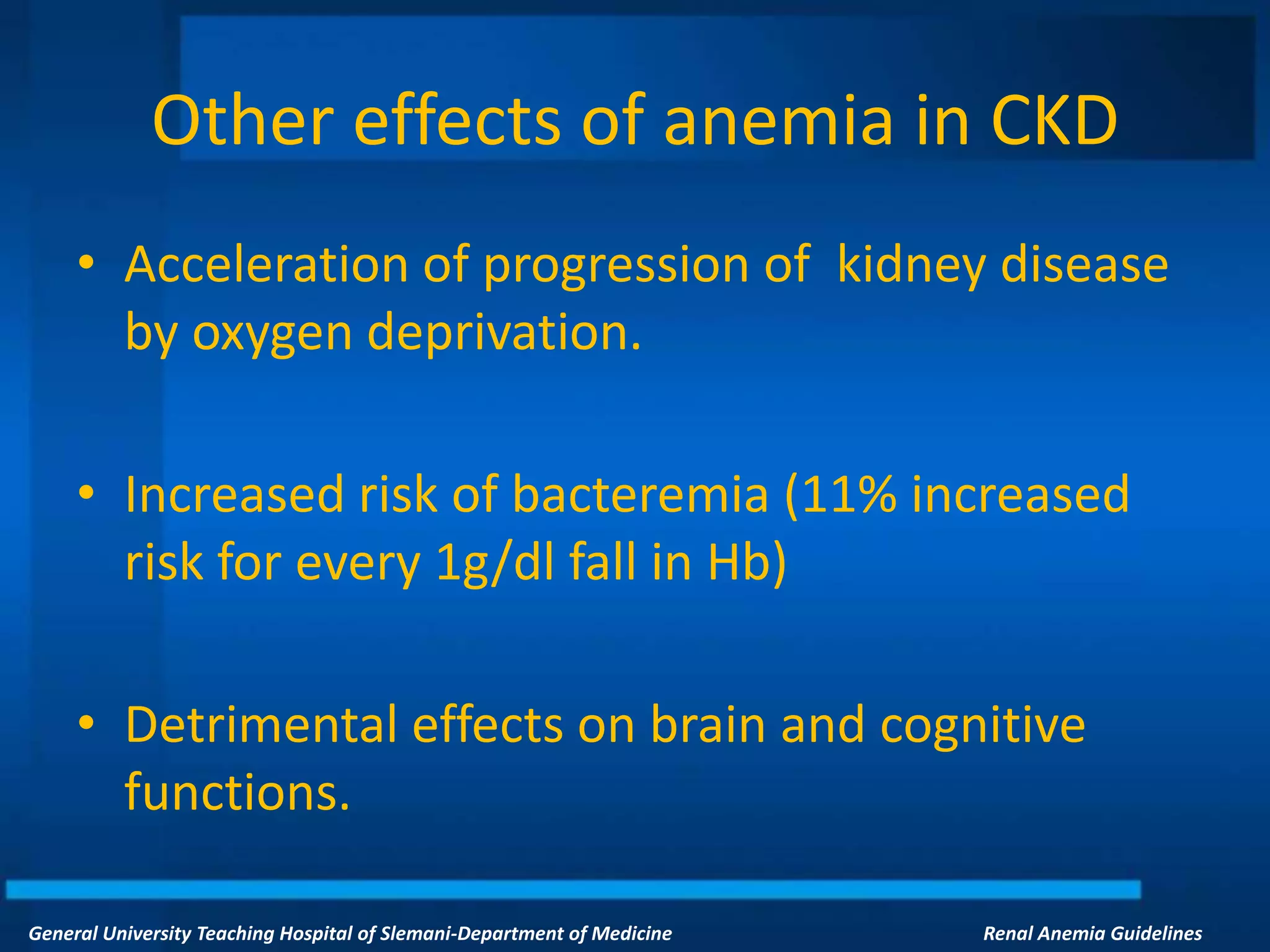 Renal anemia guidelines | PPTX
