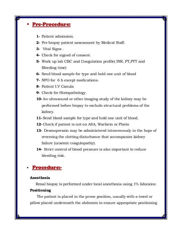 Renal biopsy protocol