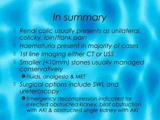 Flank Pain/Renal Colic