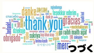 Renal disase [autosaved]