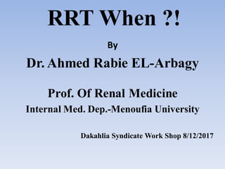Renal replacement therapy prof. ahmed rabee | PDF
