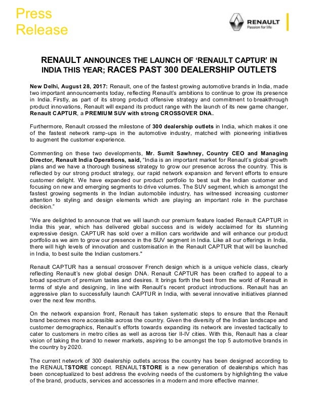 product announcement press release
