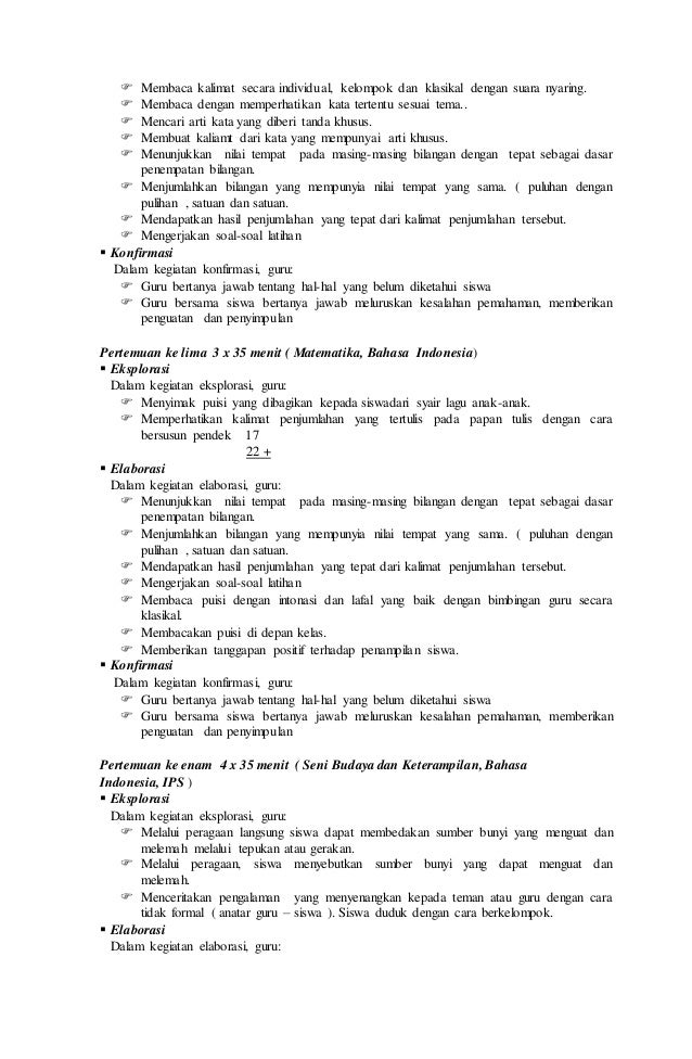 Rencanan pelaksanaan pembelajaran