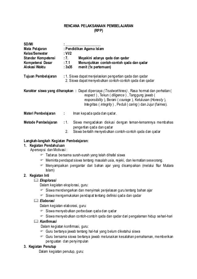 Rencana pelaksanaan pembelajaran