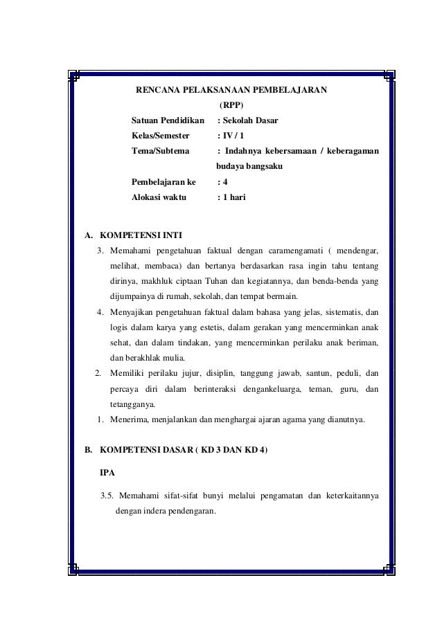 Rencana pelaksanaan pembelajaran pkn kelas empat 2013