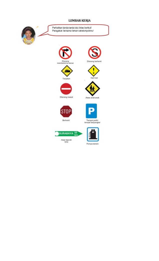 Rencana pelaksanaan pembelajaran tematik