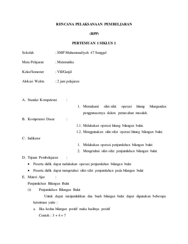 Rencana Pelaksanaan Pembelajaran Make A Match