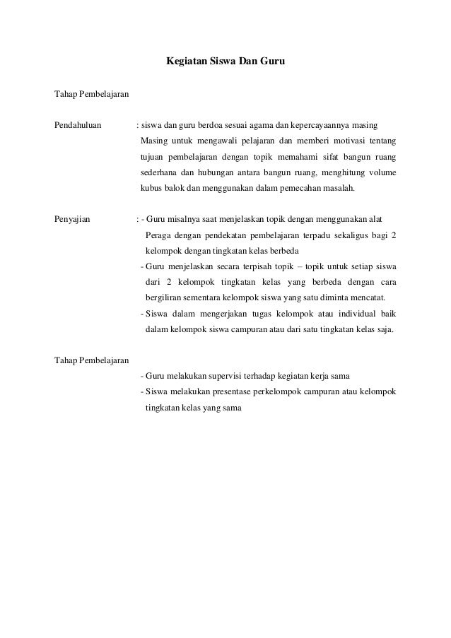 Rencana pembelajaran kelas rangkap sardiana