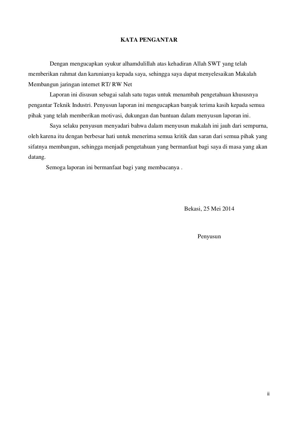 Rencana pembuatan rt rw net