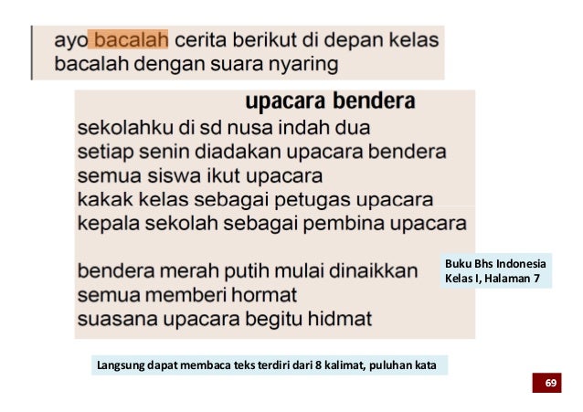 Pengembangan Kurikulum 2013 (13 Januari 2013)
