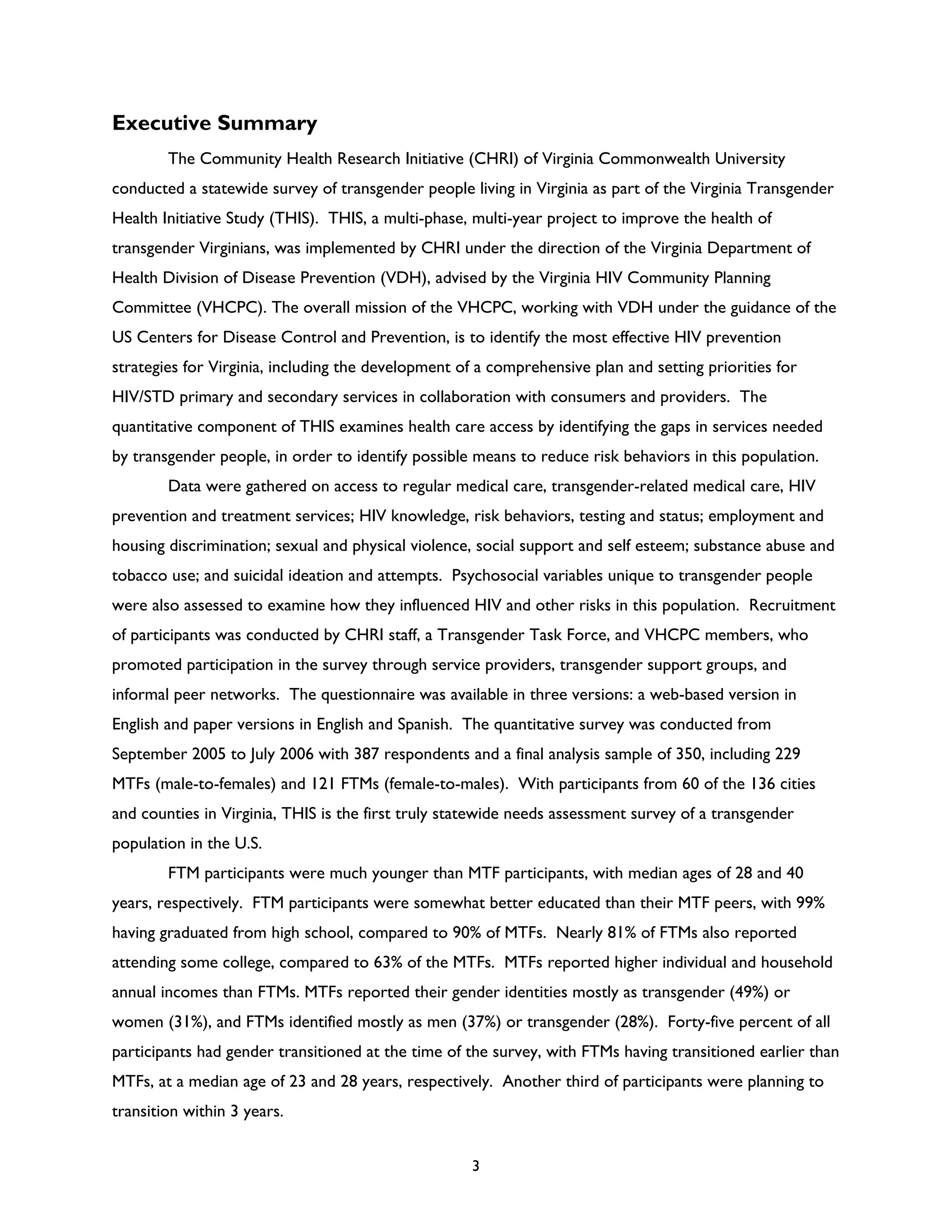 Rencontre du CRIPS / Act Up-Paris "Personnes trans : quels enjeux de santé ?" - Dossier documentaire