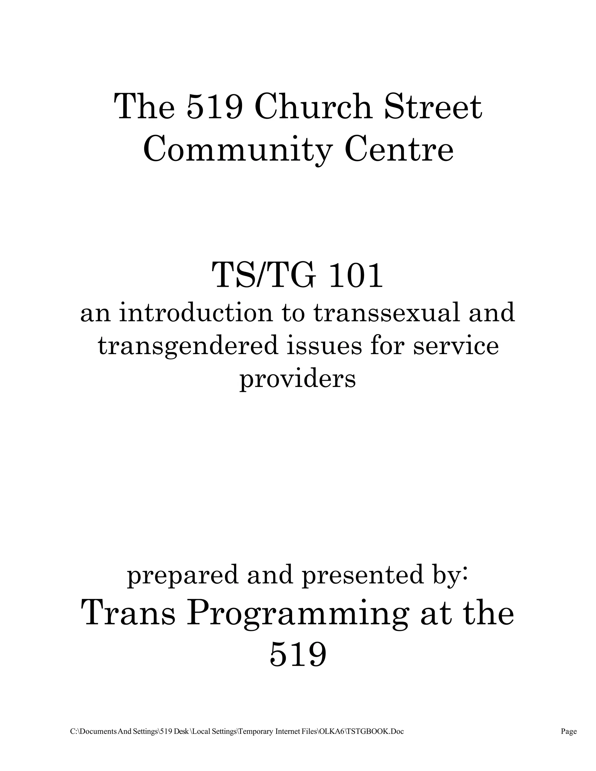 Rencontre du CRIPS / Act Up-Paris "Personnes trans : quels enjeux de santé ?" - Dossier documentaire