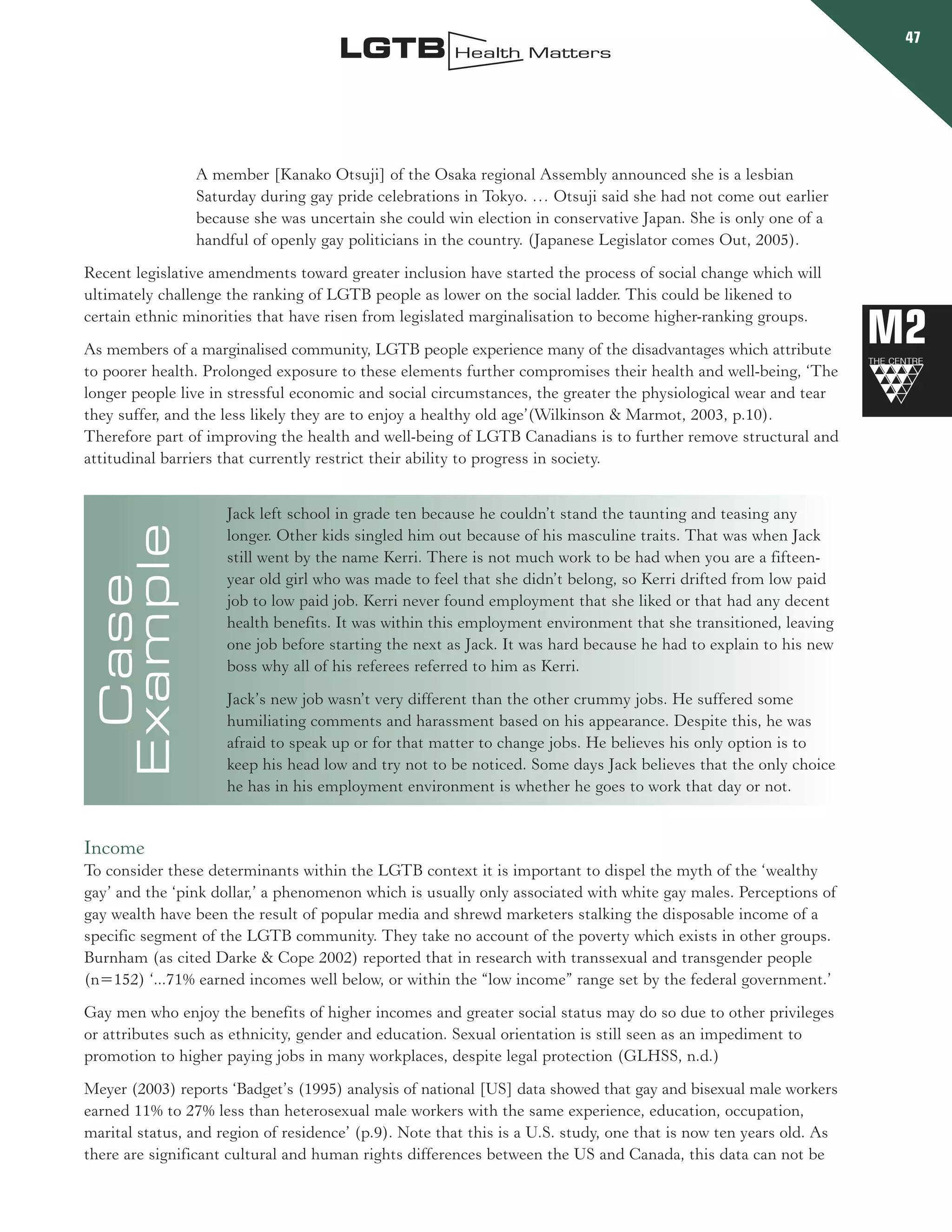 Rencontre du CRIPS / Act Up-Paris "Personnes trans : quels enjeux de santé ?" - Dossier documentaire