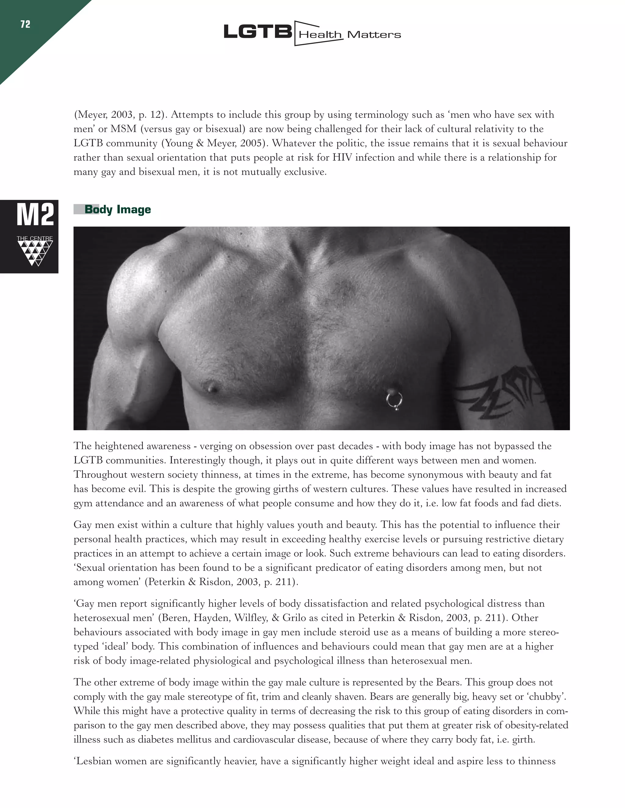 Rencontre du CRIPS / Act Up-Paris "Personnes trans : quels enjeux de santé ?" - Dossier documentaire