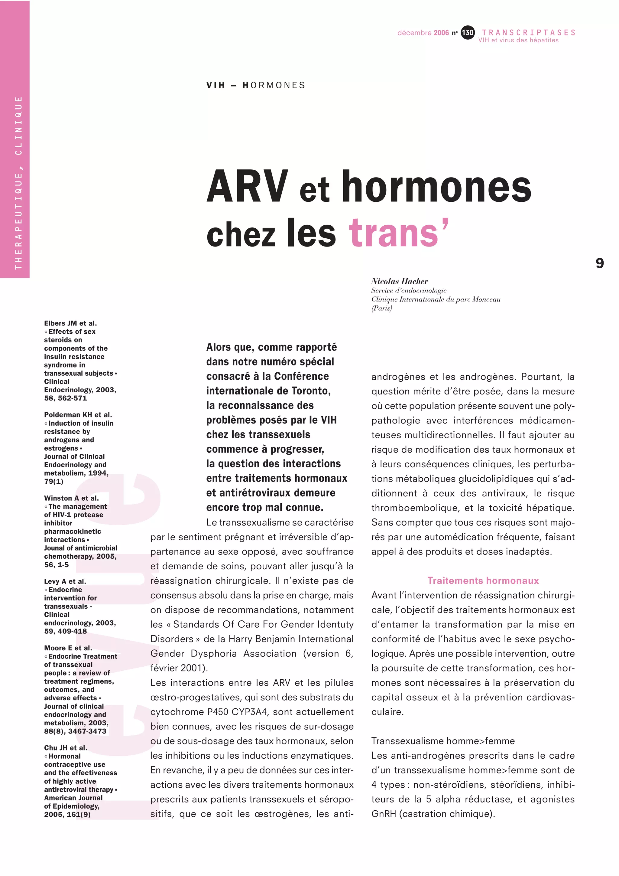 Rencontre du CRIPS / Act Up-Paris "Personnes trans : quels enjeux de santé ?" - Dossier documentaire